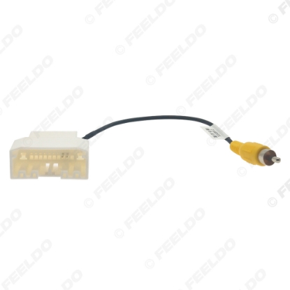Picture of Auto Reverse Camera Output Video Adapter Wiring Cable For Dodge Journey/Chrysler 300C Original Car Camera Video Output