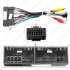 Picture of Car Stereo Audio 16PIN Adaptor Wiring Harness For Hyundai IX25/KX3/H1 2006+ Power Calbe Install Aftermarket