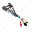 Picture of Car Stereo Audio 16PIN Adaptor Wiring Harness For Hyundai IX25/KX3/H1 2006+ Power Calbe Install Aftermarket