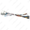 Picture of Car 16pin Android Wiring Harness With Canbus For Jeep Wrangler JK (2008–2018) Aftermarket Stereo Installation