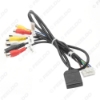 Picture of 20-pin Extended Interface Cable With RCA AUX-IN/OUT Audio/Video MIC Receptacle And SIM Slot For Android Head Unit Stereo