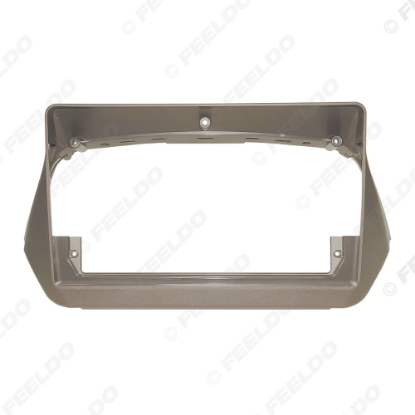 Picture of Car Audio 9" Big Screen Dash Fascia Panel Frame Kit Adapter For Mitsubishi Savrin (01-04) Fascia Frame