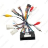 Picture of Car 16pin Audio Wiring Harness With Canbus Box & Amplifier For KIA KX5/KX7 Hyundai Sonata 9 Stereo Installation Wire Adapter