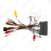 Picture of Car 16pin Audio Wiring Harness With Canbus Box & Amplifier For KIA KX5/KX7 Hyundai Sonata 9 Stereo Installation Wire Adapter