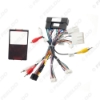 Picture of Car 16pin Audio Wiring Harness With Canbus Box & Amplifier For KIA KX5/KX7 Hyundai Sonata 9 Stereo Installation Wire Adapter