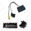 Picture of Car Radio Audio Parking Rear Camera Video Plug Converter Cable For Ford Kuga Focus Edge Parking Reverse Wire Adapter