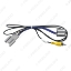 Picture of Auto Reverse Camera Output Video Adapter Wiring Cable For Chevrolet Envision (14-19) Original Factory Camera Video Output