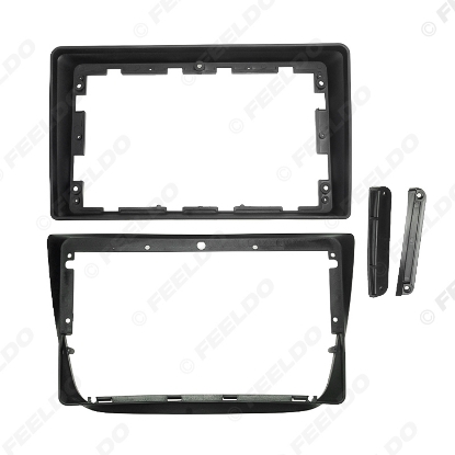 Picture of Car Audio 2DIN Fascia Frame Adapter For KIA Sorento 9" Big Screen DVD Player Dash Fitting Panel Frame Kit
