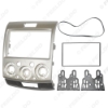 Picture of Gold 2DIN Car Refitting Stereo DVD Frame Fascia Dash Panel Installation Kits For Ford Everest/Ranger/Mazda BT-50