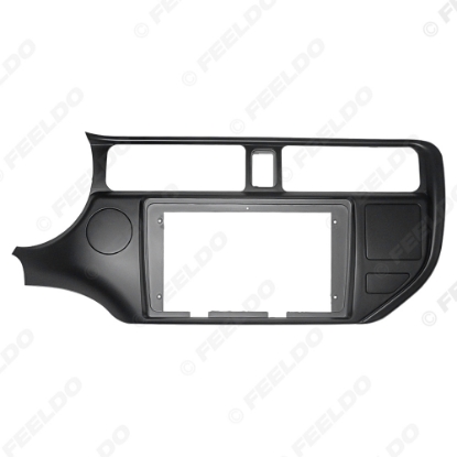 Picture of Car 2Din Audio Radio Fascia Frame For KIA RIO 2012 9 Inch Big Screen Stereo Dash Fitting Panel Frame Kit