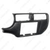 Picture of Car 2Din Audio Radio Fascia Frame For KIA RIO 2012 9 Inch Big Screen Stereo Dash Fitting Panel Frame Kit