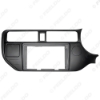 Picture of Car 2Din Audio Radio Fascia Frame For KIA RIO 2012 9 Inch Big Screen Stereo Dash Fitting Panel Frame Kit