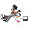 Picture of Car 16Pin Power Wiring Harness Cable Adapter With Canbus For BMW X3/E83(06-10) Install Aftermarket Android Stereo