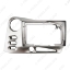 Picture of Car Audio 9" Big Screen Dash Fascia Panel Frame Kit Adapter For Corolla Matrix (03-08,LHD) Radio Dash Frame