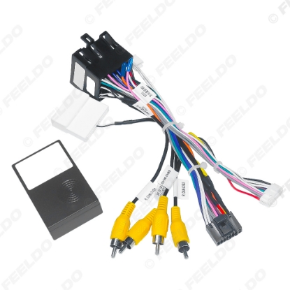 Picture of Car 16PIN Android Radio Power Cable Adapter With Canbus Box For Changan Eado CS15/CS35/PLUS (2019) Audio Wiring Harness
