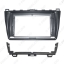 Picture of Car Audio Fascia Frame Adapter For Mazda 6 Atenza 9" Big Screen 2DIN Dash Fitting Panel Frame Kit