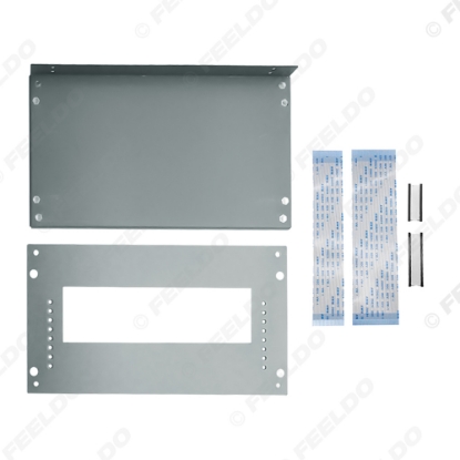 Picture of Car Stereo Big Screen DVD Player Fascia Frame Adapter For Universal One Din Dash Audio Fitting Panel Frame Kit