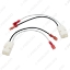 Picture of 2pcs Car 2Pin Stereo Speaker Wire Harness Adaptors For Chrysler Auto Speaker Replacement Connection Wiring Plug Cables