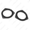 Picture of Car Speaker Spacer Horn Pad Mounts Mat For Toyota Corolla/Reiz/RAV4/Crown/Vios/Yaris/E'Z/Levin Venza/Highlander