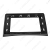 Picture of Car Audio 10.1" Big Screen DVD Fascia Frame Adapter For Toyota Noah 08-13 2Din Dash Installation Panel Frame Kit