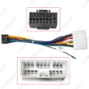 Picture of Car Audio Radio 16PIN Wiring Harness Adaptor For Ssangyong Chevrolet Spark Power Calbe Plug Head Unit Harness
