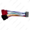 Picture of Car Radio CD/DVD Stereo ISO Wiring Harness Adapter For Sony Audio Video 2-Head Speaker Wire Connector Cable