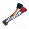 Picture of Car Radio CD/DVD Stereo ISO Wiring Harness Adapter For Sony Audio Video 2-Head Speaker Wire Connector Cable
