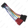 Picture of Car Radio CD/DVD Stereo ISO Wiring Harness Adapter For Sony Audio Video 2-Head Speaker Wire Connector Cable
