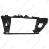 Picture of Car 2Din 10.1” Radio Fascia Frame Adapter For Toyota Corolla Altis (LHD) Stereo Panel Dash Installation Frame Kit