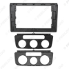 Picture of Car Audio 10.1" Big Screen DVD Fascia Frame Adapter For Volkswagen Bora  2Din Dash Installation Panel Frame Kit