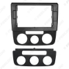 Picture of Car Audio 10.1" Big Screen DVD Fascia Frame Adapter For Volkswagen Bora  2Din Dash Installation Panel Frame Kit