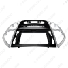Picture of Car Audio 10.1" Big Screen Fascia Frame Adapter For Mercedes-Benz Vito (2020) 2Din Dash Installation Panel Frame Kit