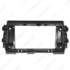 Picture of Car Audio Fascia Frame Adapter For Nissan Kicks 17-20 9"/10.1" Big Screen Dash Fascia Panel Frame Kit Adapter 