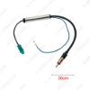 Picture of Auto Aftermarket Radio Installation Male Antenna With Amplifier Adapter for Audi/VW/BMW/Ford/Citroen/Chrysler