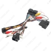 Picture of Car Audio 16PIN Android Power Cable Adapter With Canbus Box For Ford Focus Ranger Audio Power Wiring Harness