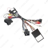 Picture of Car Audio 16PIN Android Power Cable Adapter With Canbus Box For Ford Focus Ranger Audio Power Wiring Harness