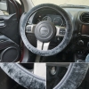 Picture of 1PC Universal Cotton Car Steering Wheel Cover Premium Soft Short Plush Winter Car Grips Skin 3-Color