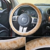 Picture of 1PC Universal Cotton Car Steering Wheel Cover Premium Soft Short Plush Winter Car Grips Skin 3-Color