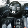 Picture of Car 3pcs Set Winter Soft Plush Gear Shift Cover Hand Brake Grips Cover Steering Wheel Cover
