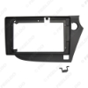Picture of Car 2Din Audio Face Plate Fascia Frame For Honda Insight 09-14 9" Big Screen Radio Stereo Panel Dash Mount Refitting Kit