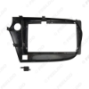 Picture of Car 2Din Audio Face Plate Fascia Frame For Honda Insight 09-14 9" Big Screen Radio Stereo Panel Dash Mount Refitting Kit