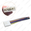 Picture of Car CD Audio Stereo Wiring Harness Antenna Adapter For Nissan/Subaru/Infiniti Install Aftermarket CD/DVD Stereo