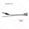 Picture of Car CD Audio Stereo Wiring Harness Antenna Adapter For Nissan/Subaru/Infiniti Install Aftermarket CD/DVD Stereo