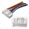 Picture of 1PC Car Audio Stereo Wiring Harness Adapter Plug For Hyundai/KIA(05~08)Factory OEM Radio CD/DVD Stereo