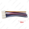 Picture of 1PC Car Audio Stereo Wiring Harness Adapter Plug For Hyundai/KIA(05~08)Factory OEM Radio CD/DVD Stereo