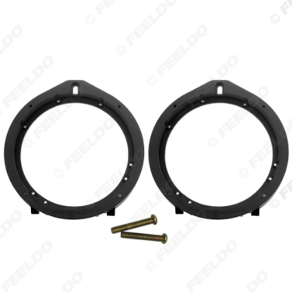 Picture of 6.5" Black Car Modified Speaker Spacer for Honda Accord Civic Fit Jazz Audio Solid Speaker Spacer Mount Pad