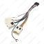 Picture of Car 16pin Power Cord Wiring Harness Adapter For Nissan Paladin(04-04)/Teana(04-08) Installation Head Unit