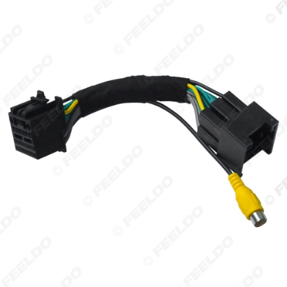 Picture of Reverse Camera Input Cable For Ford Sync 2.5 (32 Pin Type) Focus/Transit/Kuga/C-max/Fiesta/Ecosport/Mondeo/Puma/S-max