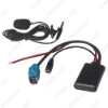 Picture of Car Audio Radio Wireless Bluetooth Module Receiver Music AUX Adapter For KCE-237B 123E/101E/102E/105E/117J/305S AUX Cable