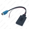 Picture of Car Audio Radio Wireless Bluetooth Module Receiver Music AUX Adapter For KCE-237B 123E/101E/102E/105E/117J/305S AUX Cable